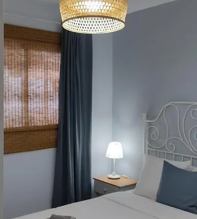 Casa Tio Luis Apartment